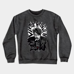 Viktor Krivulin Crewneck Sweatshirt